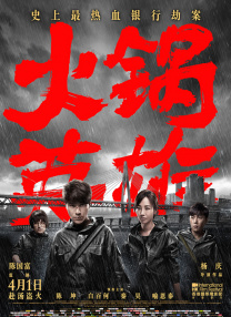 91免费一区二区